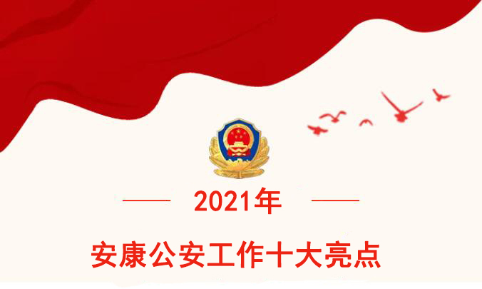 QQ截图20211231154247.jpg