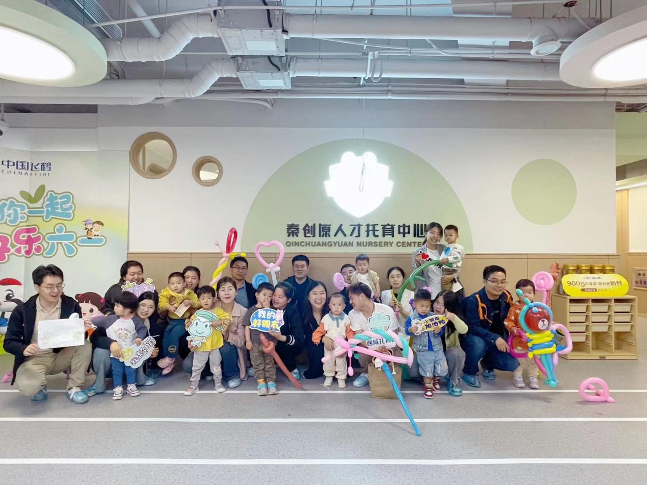 202312112436b9b2811b4e3792a83d4dd438fdf5_202312111506542292r