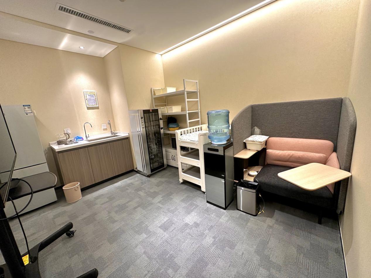 202312112436b9b2811b4e3792a83d4dd438fdf5_202312111506543512r