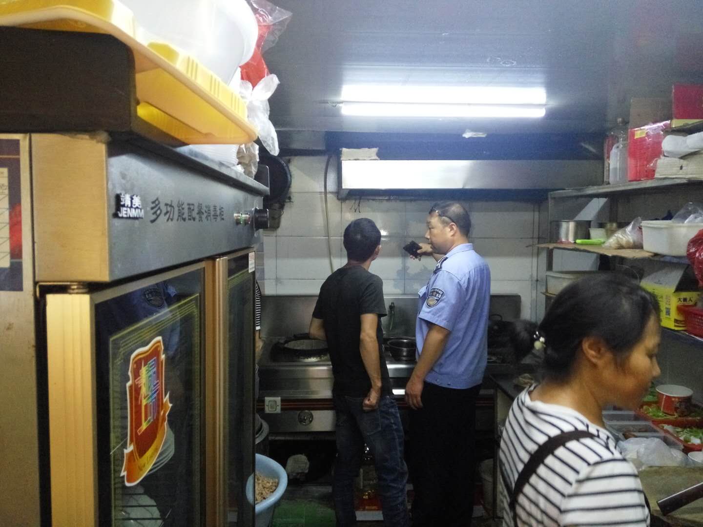 8.13����͹� ���ع㳡   .jpg