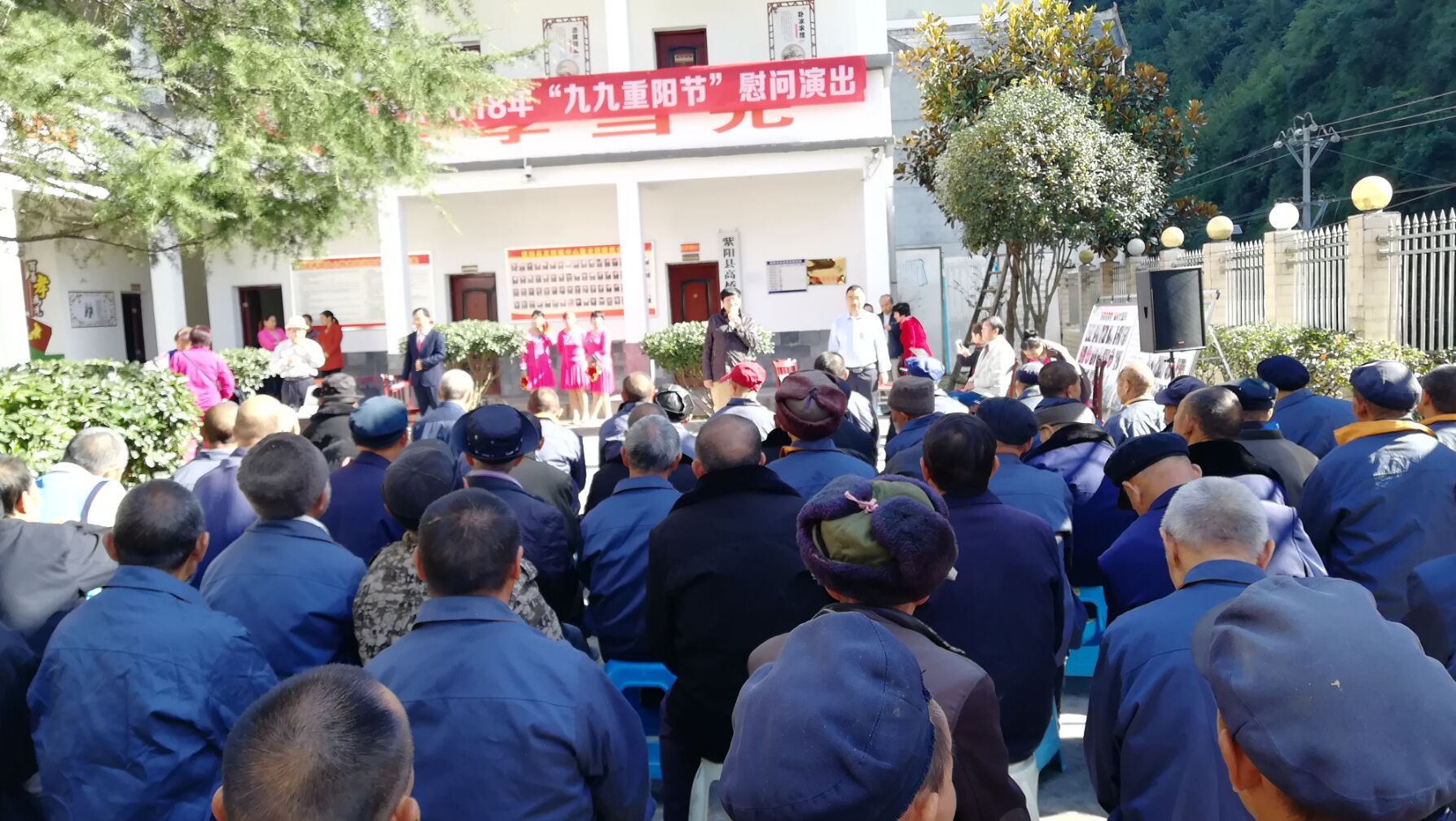 QQͼƬ20181009120958