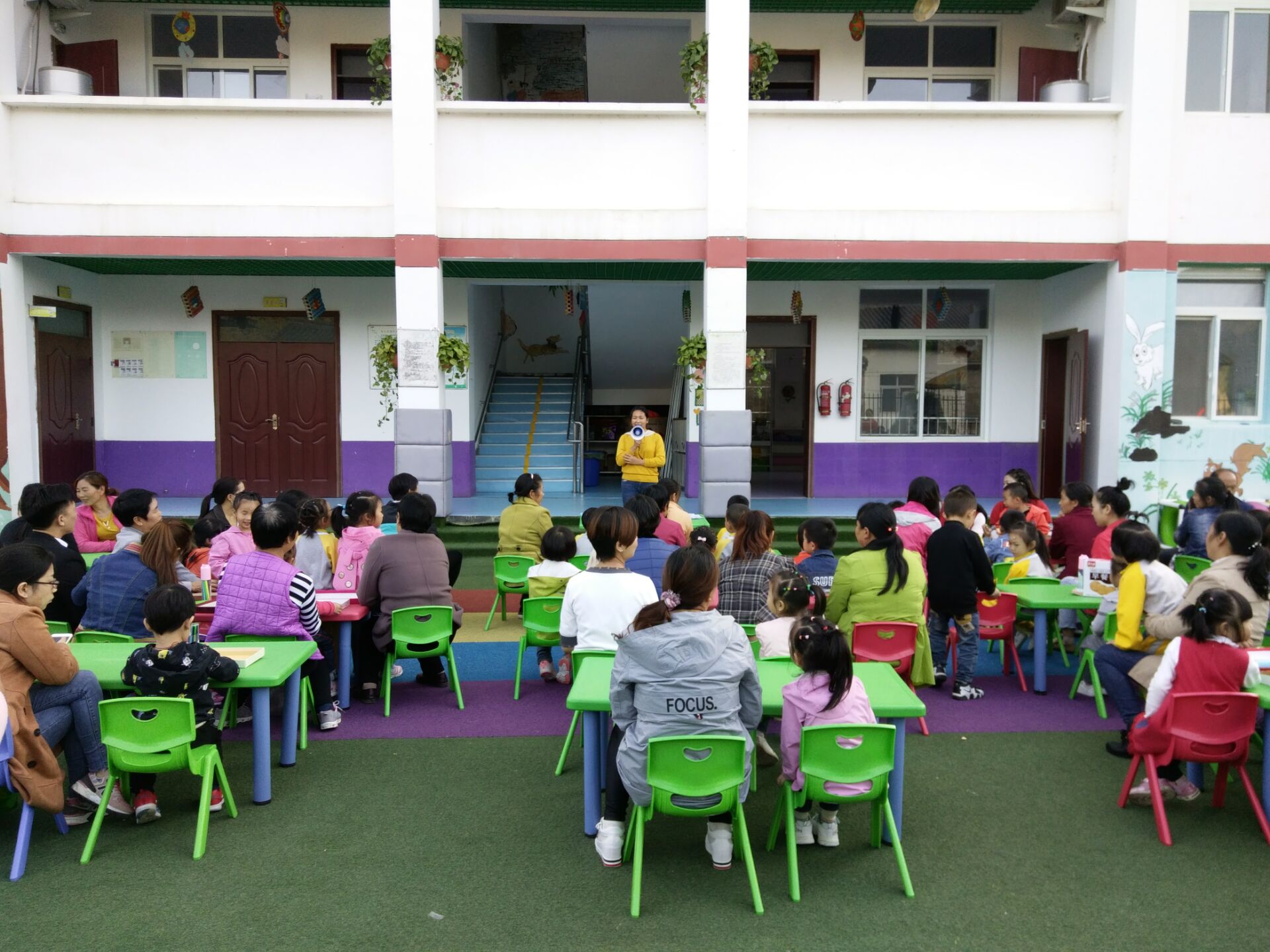 QQͼƬ20181011084854