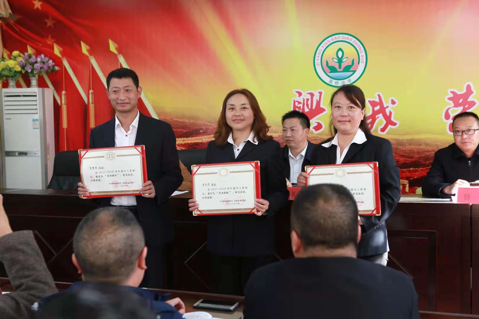 C22AEC7BD729BC6494085FE81F4A9915