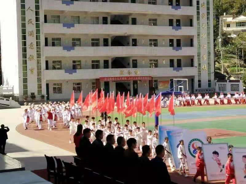 24C2B5E2946E105D94873D5FEC831873