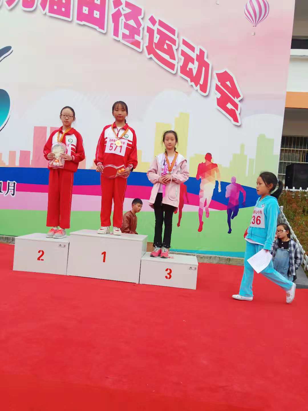 73A4960ECDC6CC6773646A24F405D600