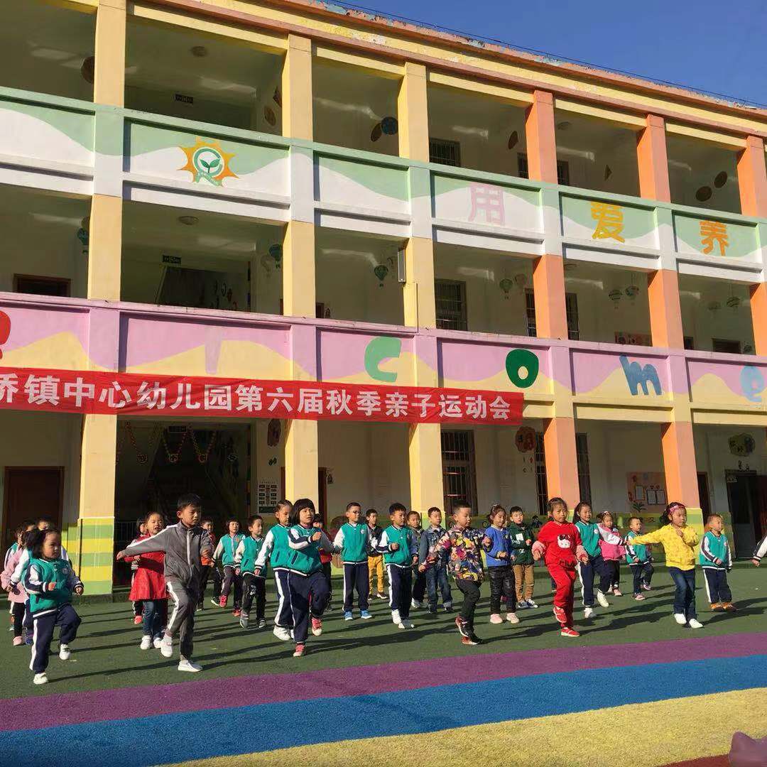 �����ظ����������׶�԰�ٰ��＾�������˶���