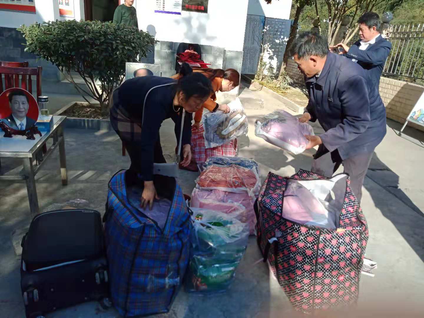 QQͼƬ20181107150607