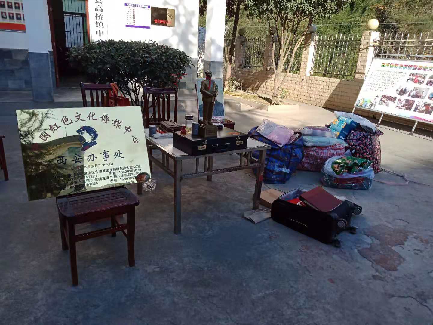 QQͼƬ20181107150614