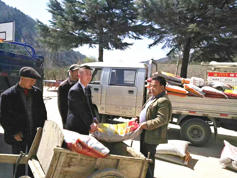 ���طǹ���ҵ��֧����ƶ���嵳֧����׼��ƶ��԰�����ж�