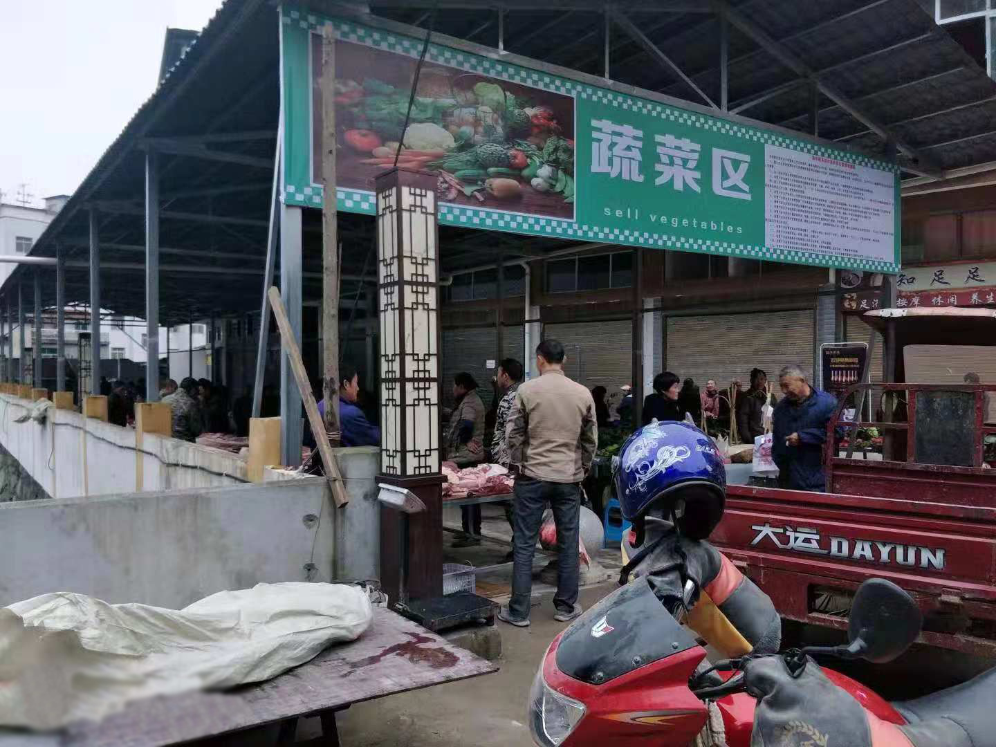 394975719E84B6F581843469EB2ECFD5