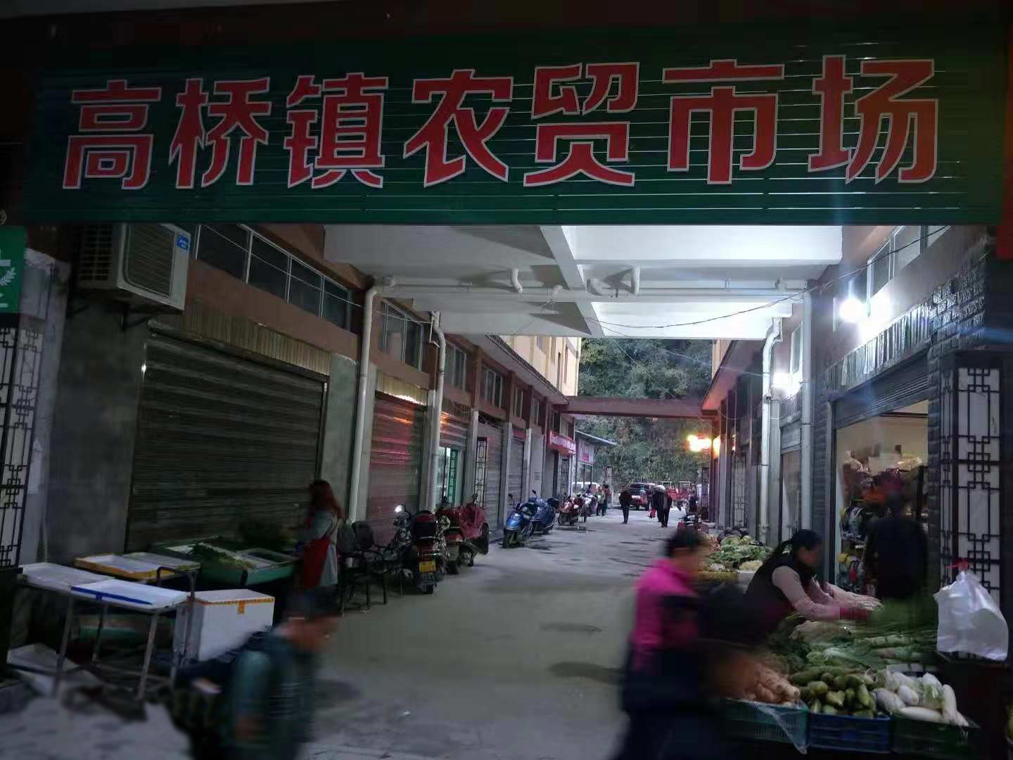 925A3ED74D02A360866699FDA9948835