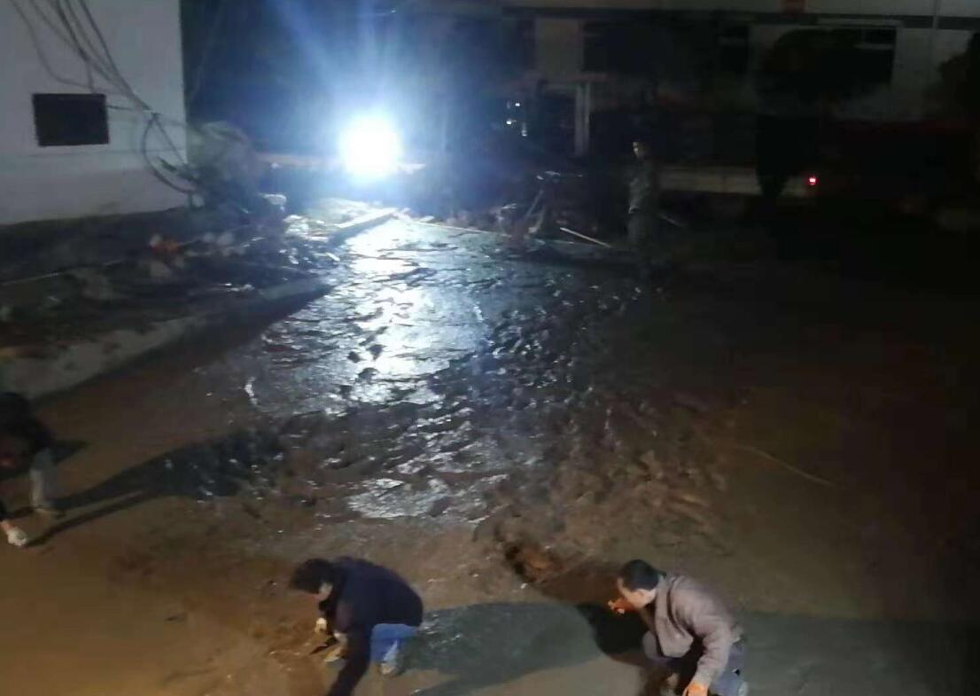 QQ��ͼ20181114101132