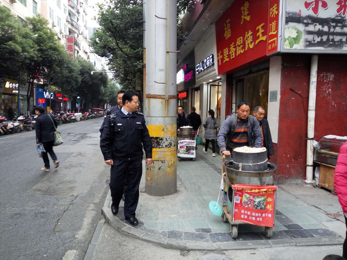 �ǹ�ִ����Ա�ල�����뿪�س�