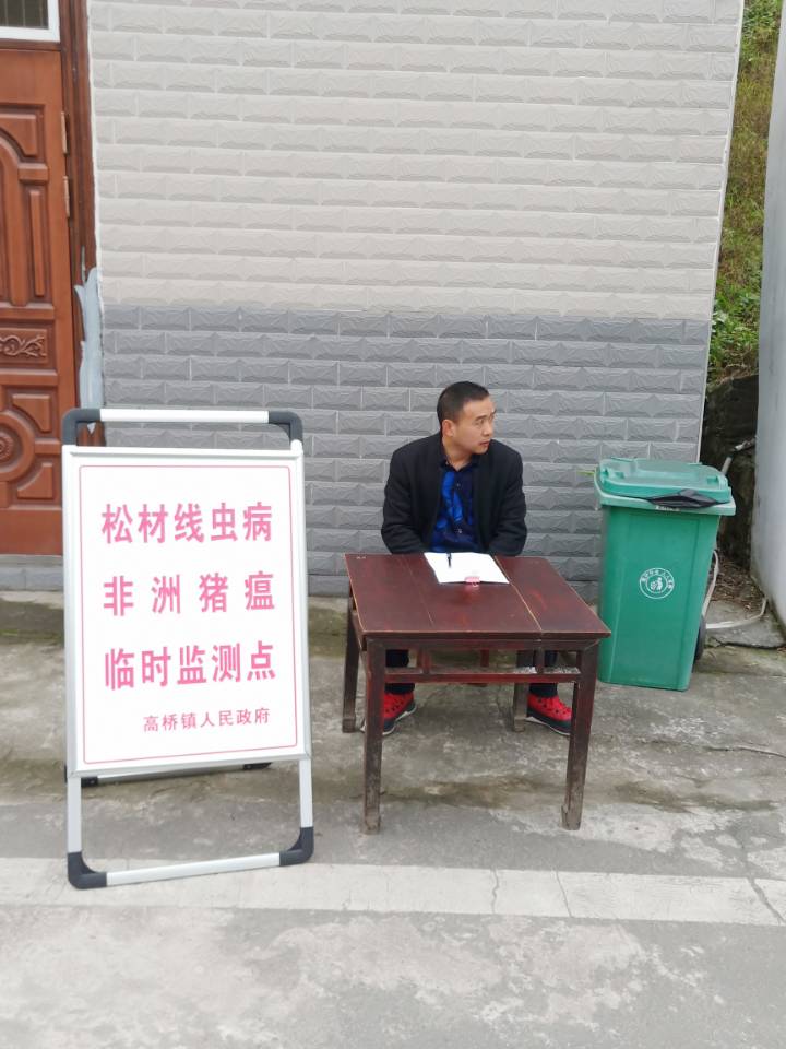 95B48BC1D93E3006B7013E7740909905