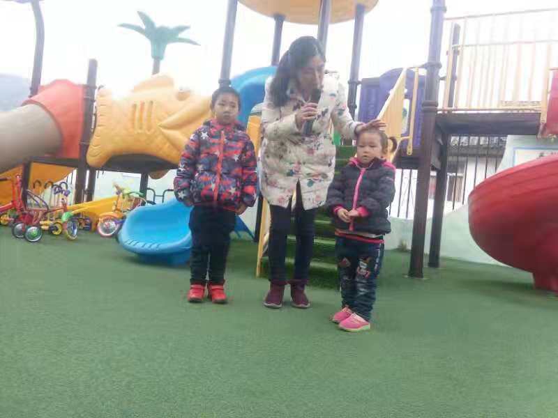 QQͼƬ20181127085955