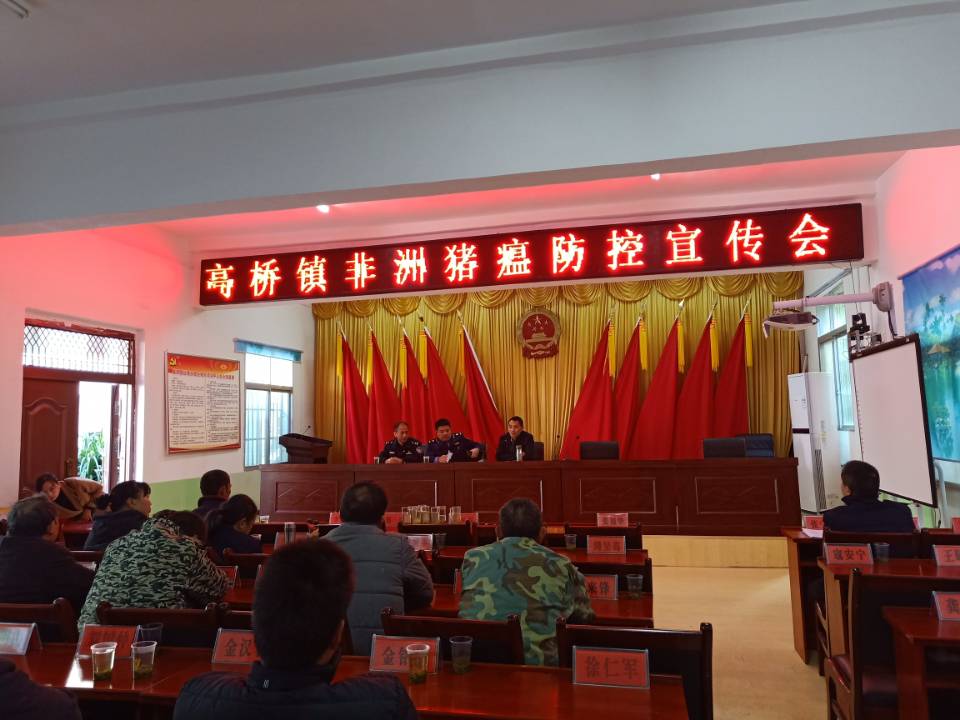 B5EBC660527388257E40F3156207E537