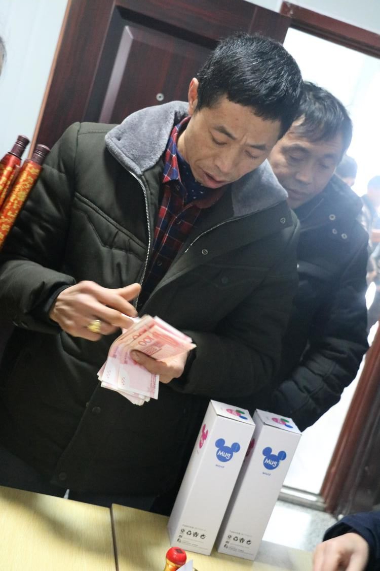 QQͼƬ20190110101606