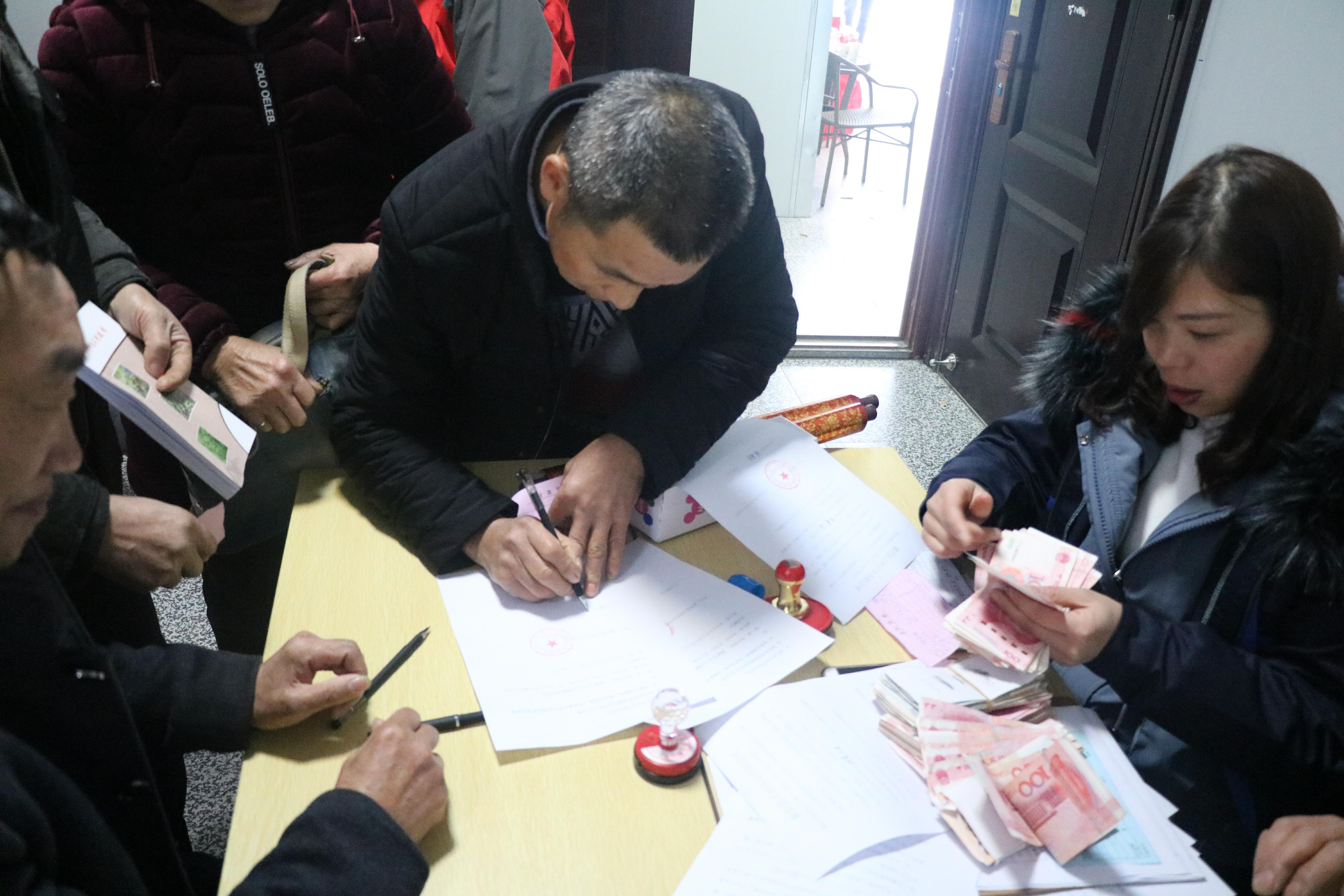 QQͼƬ20190110101555