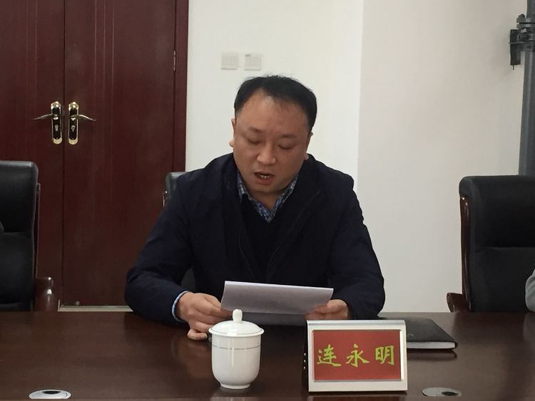 ΢��ͼƬ_20190325151207