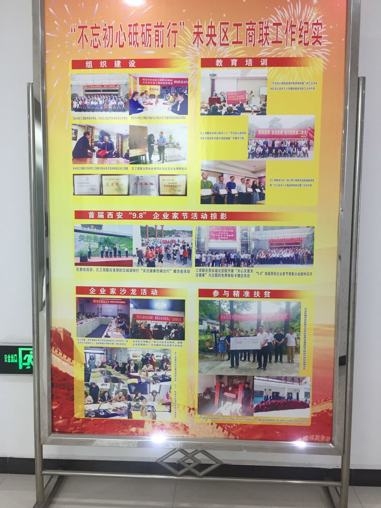 ΢��ͼƬ_20190325151148