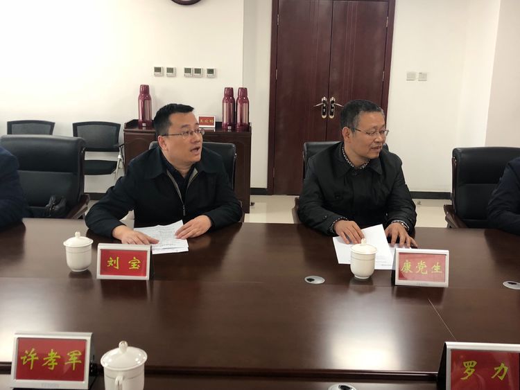 ΢��ͼƬ_20190325151158