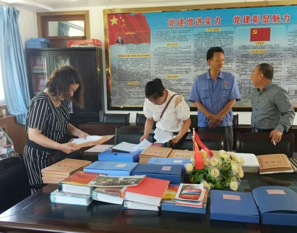 ���طǹ���ҵ����֯&rdquo;1+N&ldquo;��Թ���