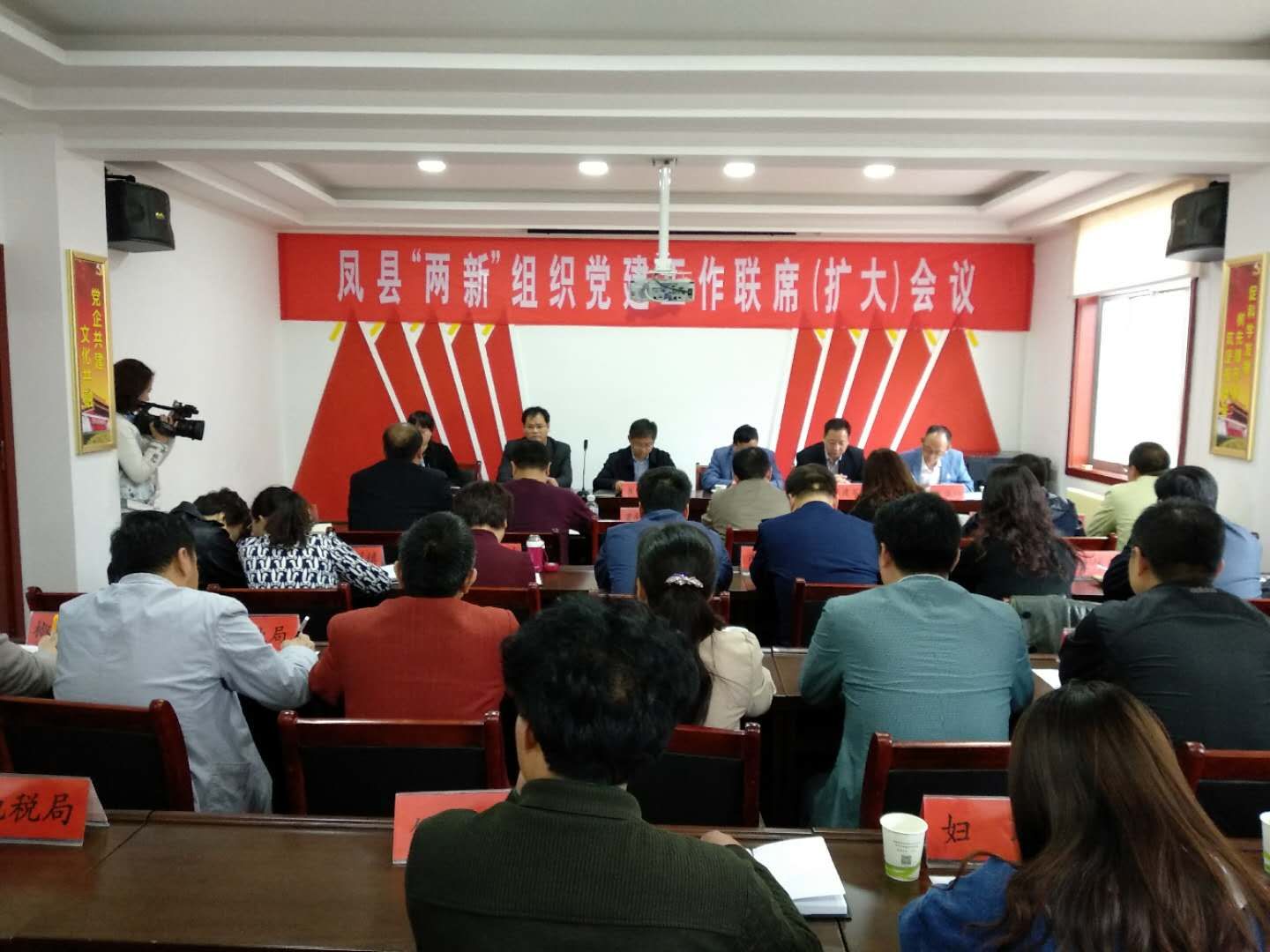 �����ٿ�&ldquo;����&rdquo;��֯����������ϯ���鰲�Ų���ȫ�깤��