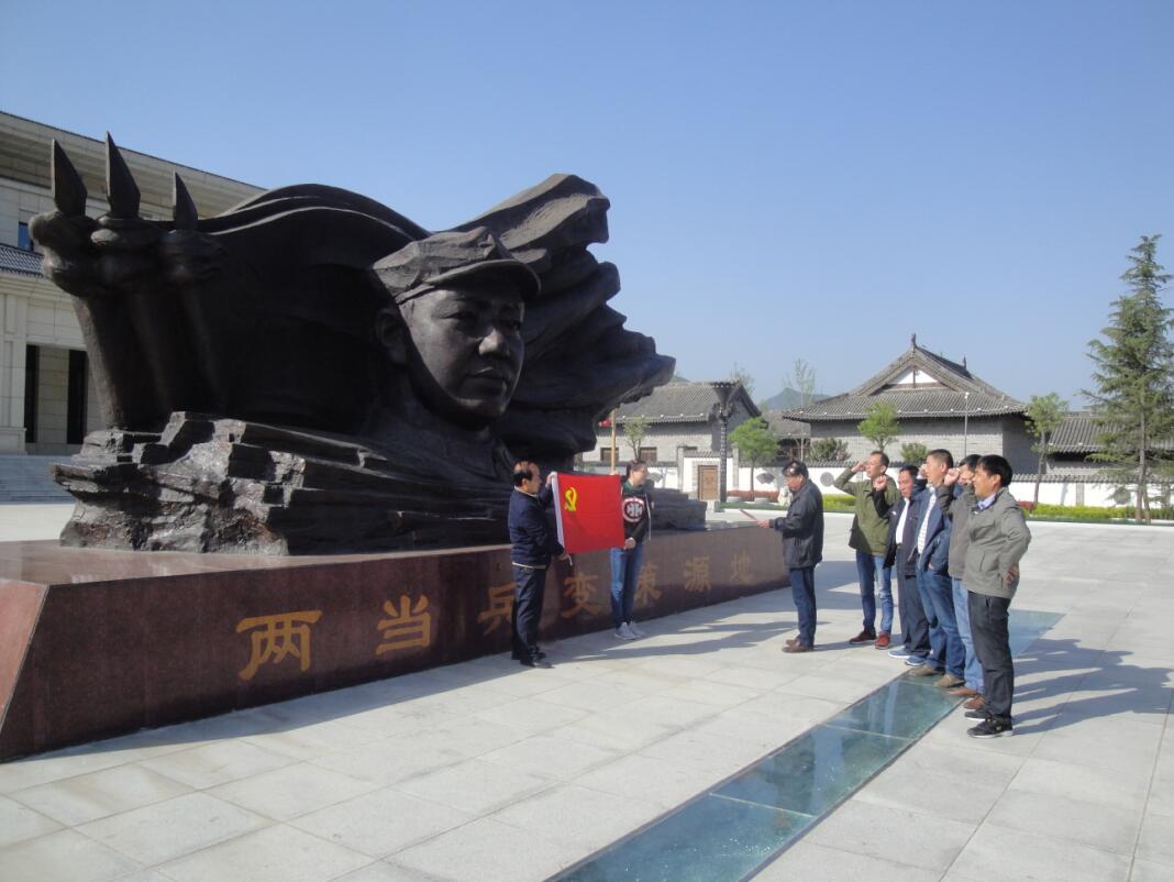 QQ��ͼ20180912121924