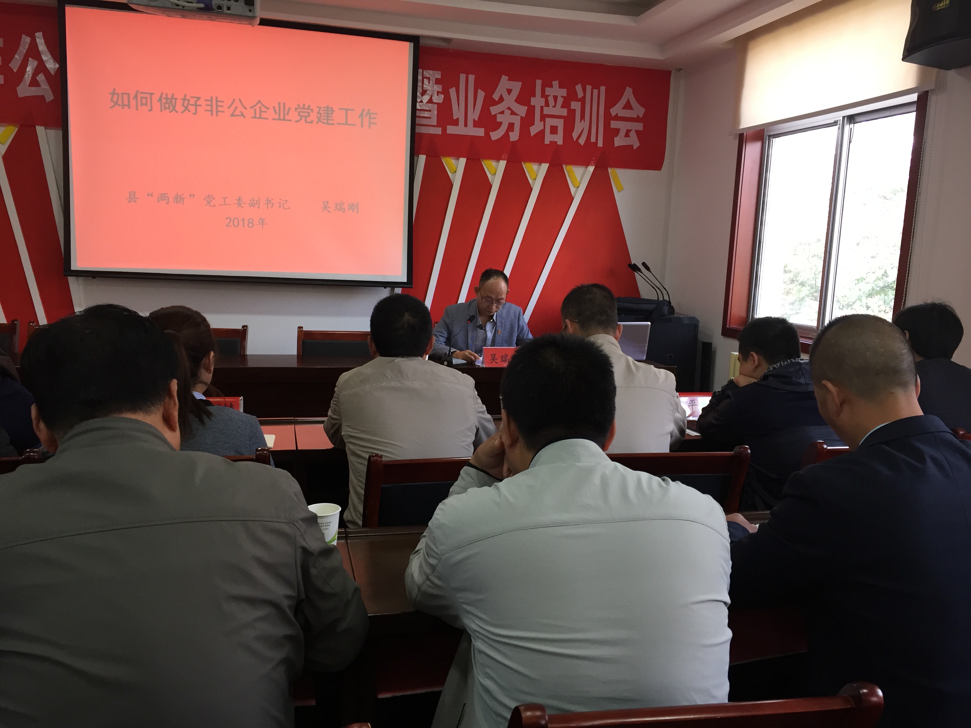 ��&ldquo;����&rdquo;����ί��������������ѵ