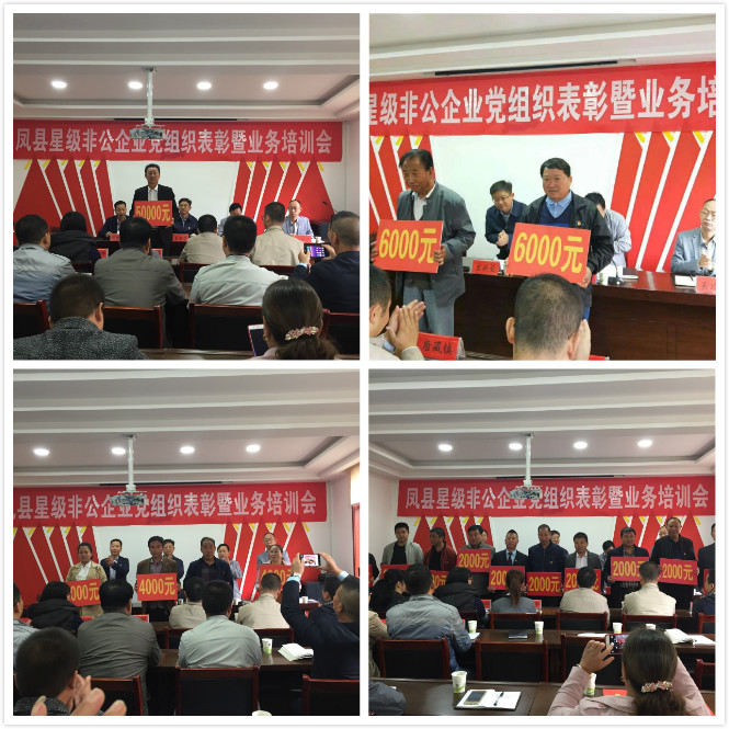 �����Ƚ��Ǽ��ǹ���ҵ����֯