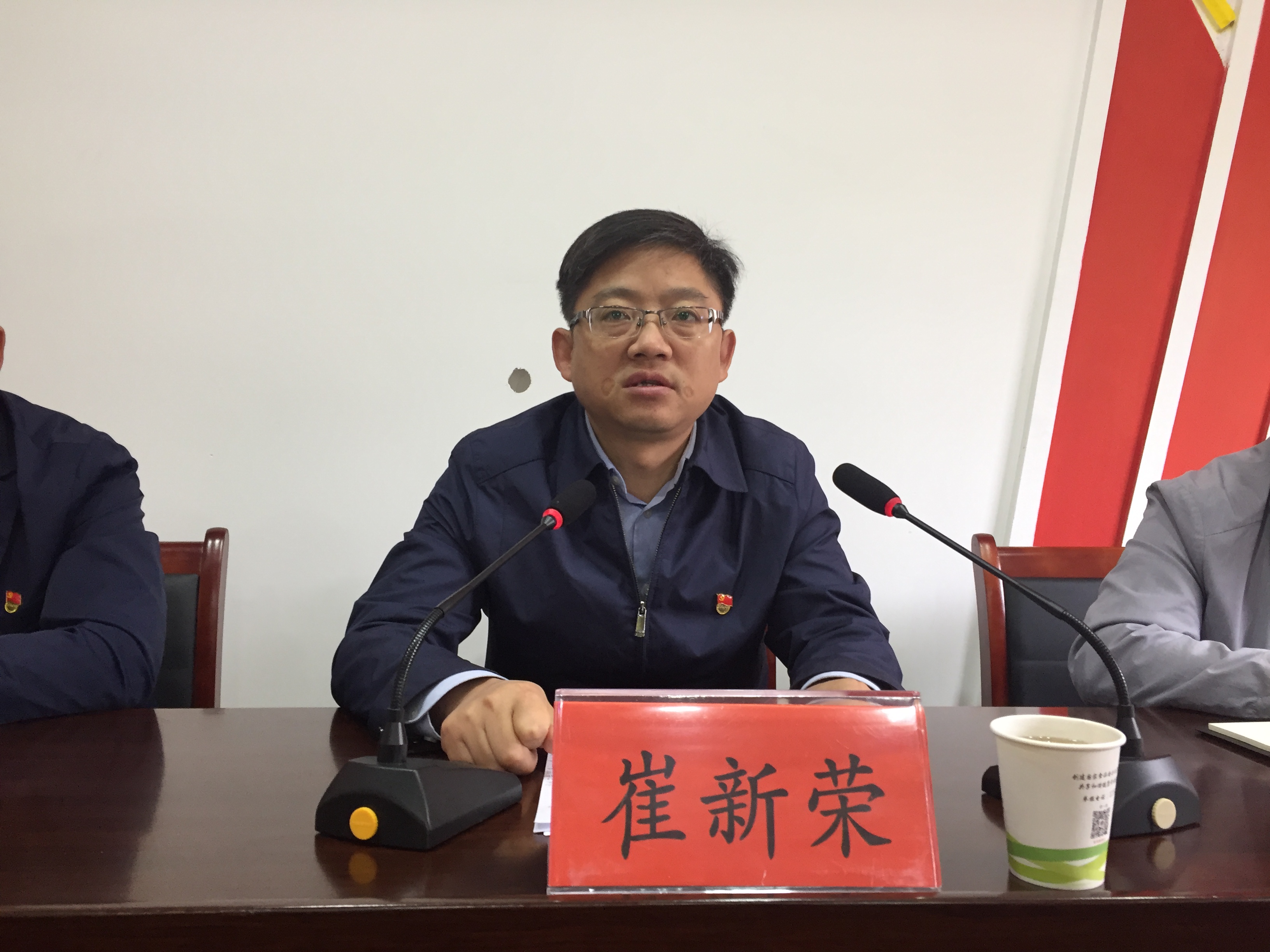 ��ί��ί����֯����������������