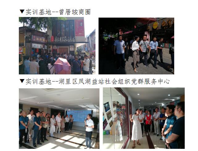 QQ��ͼ20181011093903