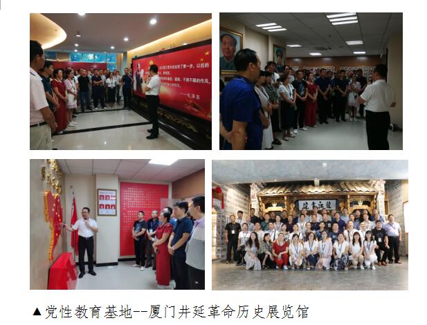 QQ��ͼ20181011093918