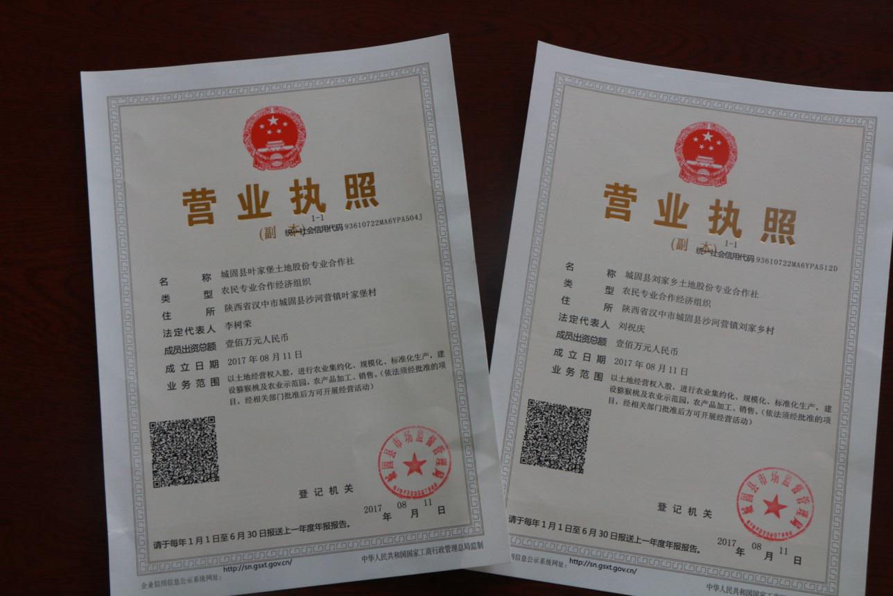 �弯�徭����֯�Ǽ�֤��