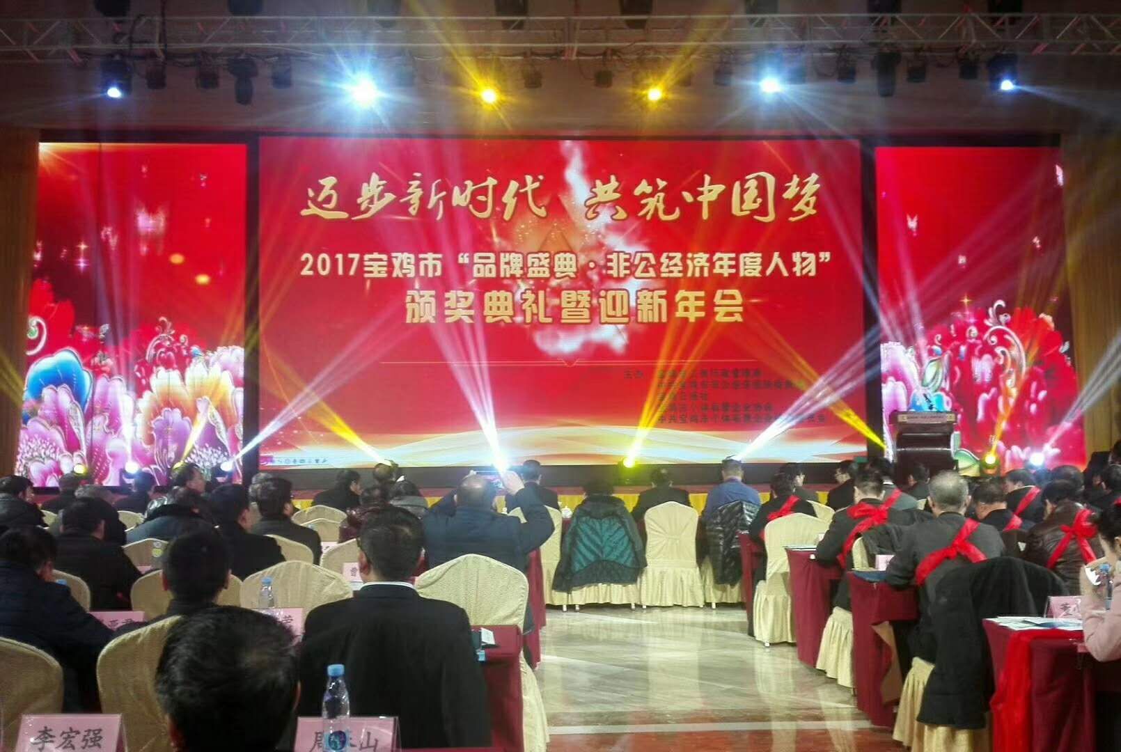 ���������ҵ�������ι�˾��֧����ǹ�����ͬ־���������&ldquo;��׼��ƶ���ｱ&rdquo;