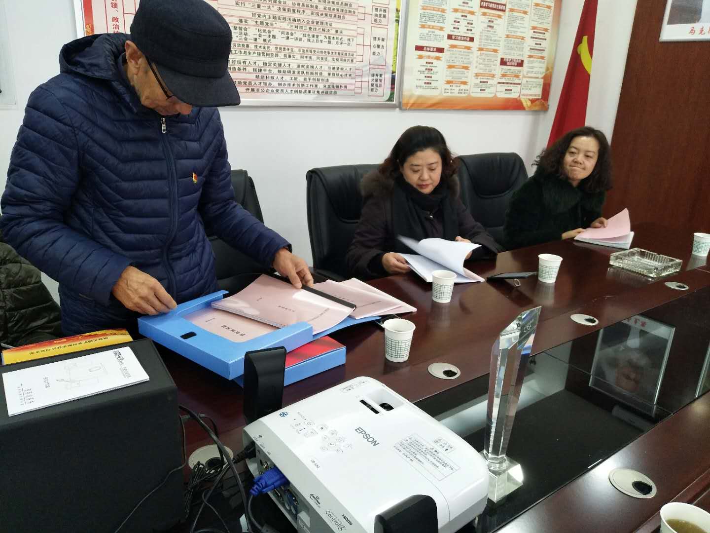 ���ؽ�Թ����Ǽ��ǹ���ҵ����֯�໥�ι�ѧϰ