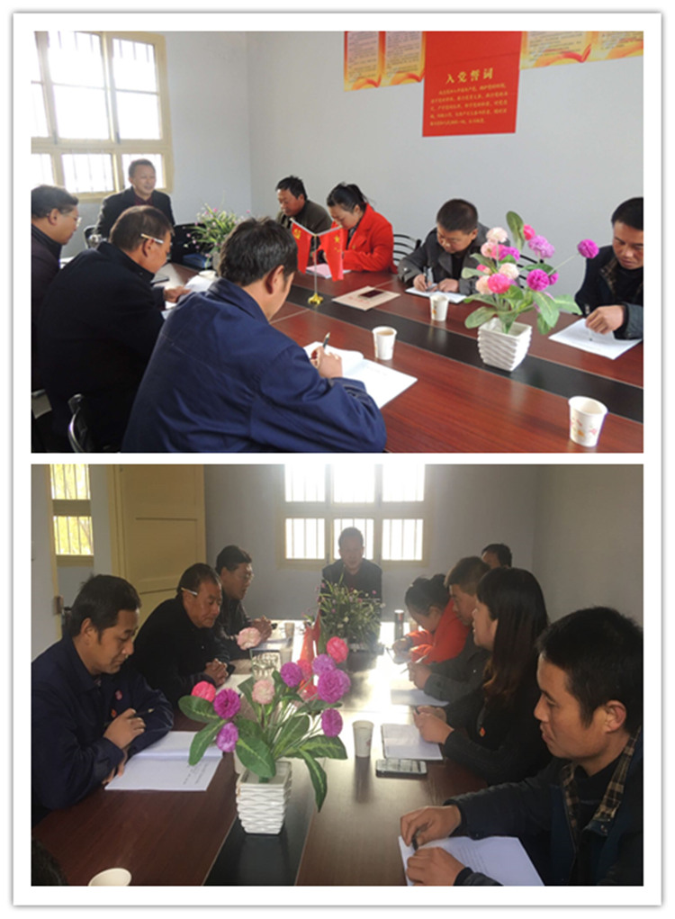 �긣��˾��֧���붫�ι�˾��֧����չ��Թ������ֻ�