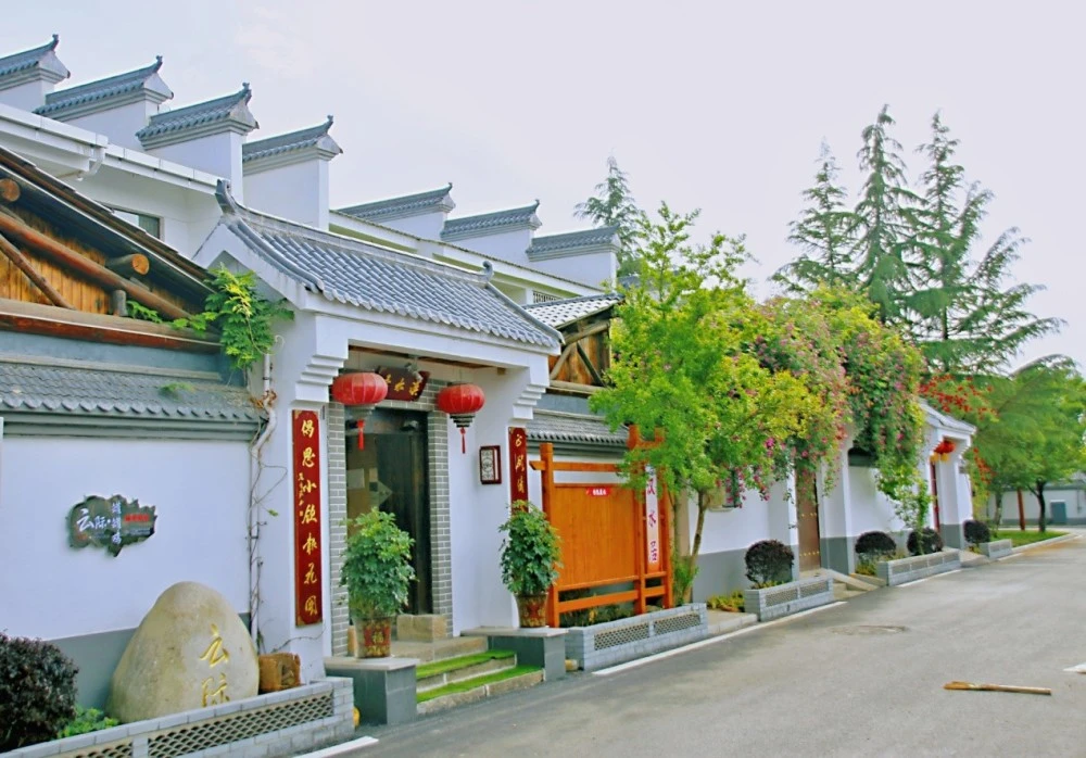  ���������������ںϷ�չ������ѡȫ�С��ڶ����������ʮ������