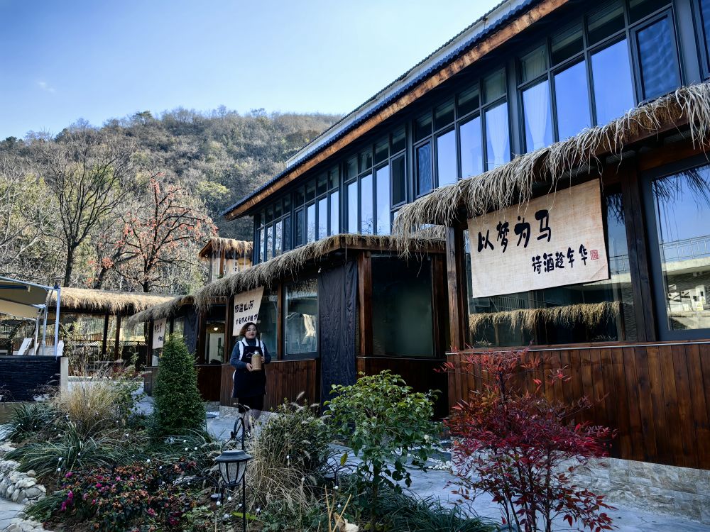 20231201d76ea04caad243a8a08919c1624916d6_20231201a82d609ad31