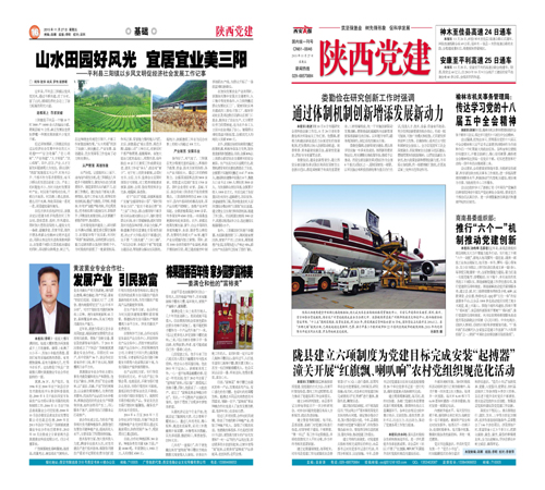 2015��11��27��