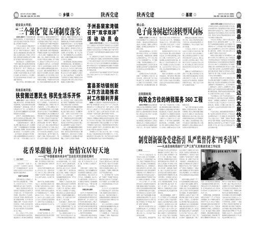 2015��12��25��