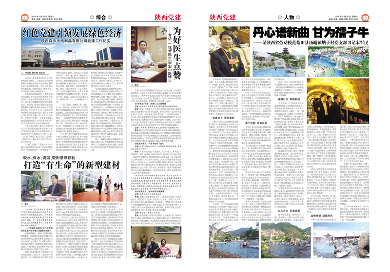 ���_ҳ��_8