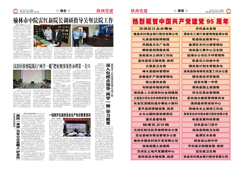 ��� 1_ҳ��_8