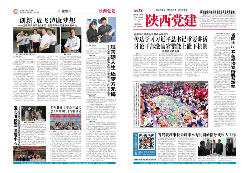 2016��5��31��