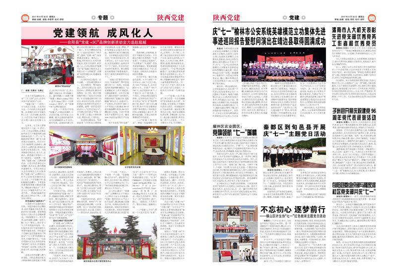 ��� 1_ҳ��_8