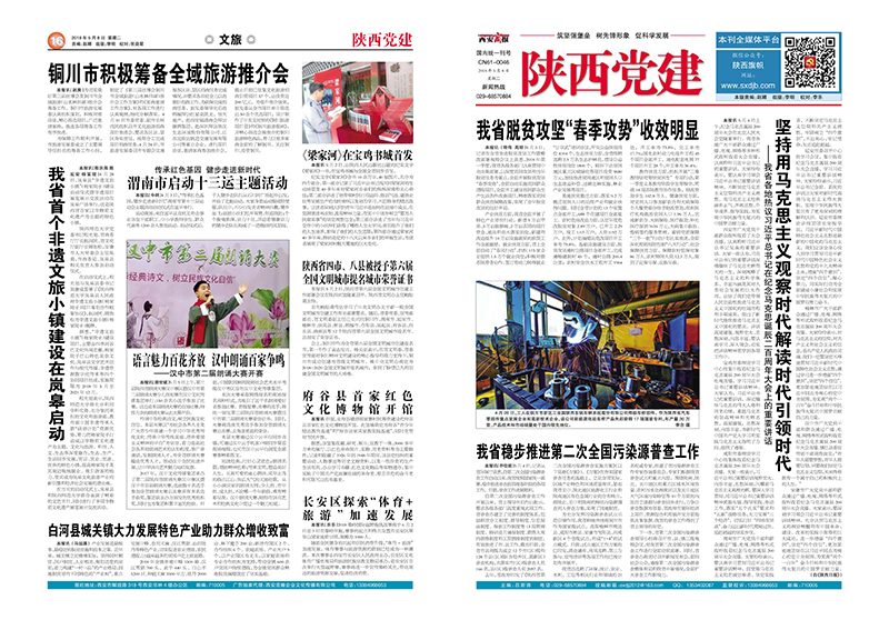 2018��5��8��