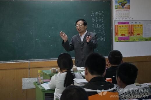 ִ������봴��   ��һյ�������� ������������ɽ��������μ�����˸���У��������