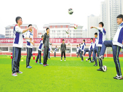 �˶���ɳ�  �����ܾ��� ��������������ѧ���������ٽ�ѧ��ȫ�淢չ��ʵ