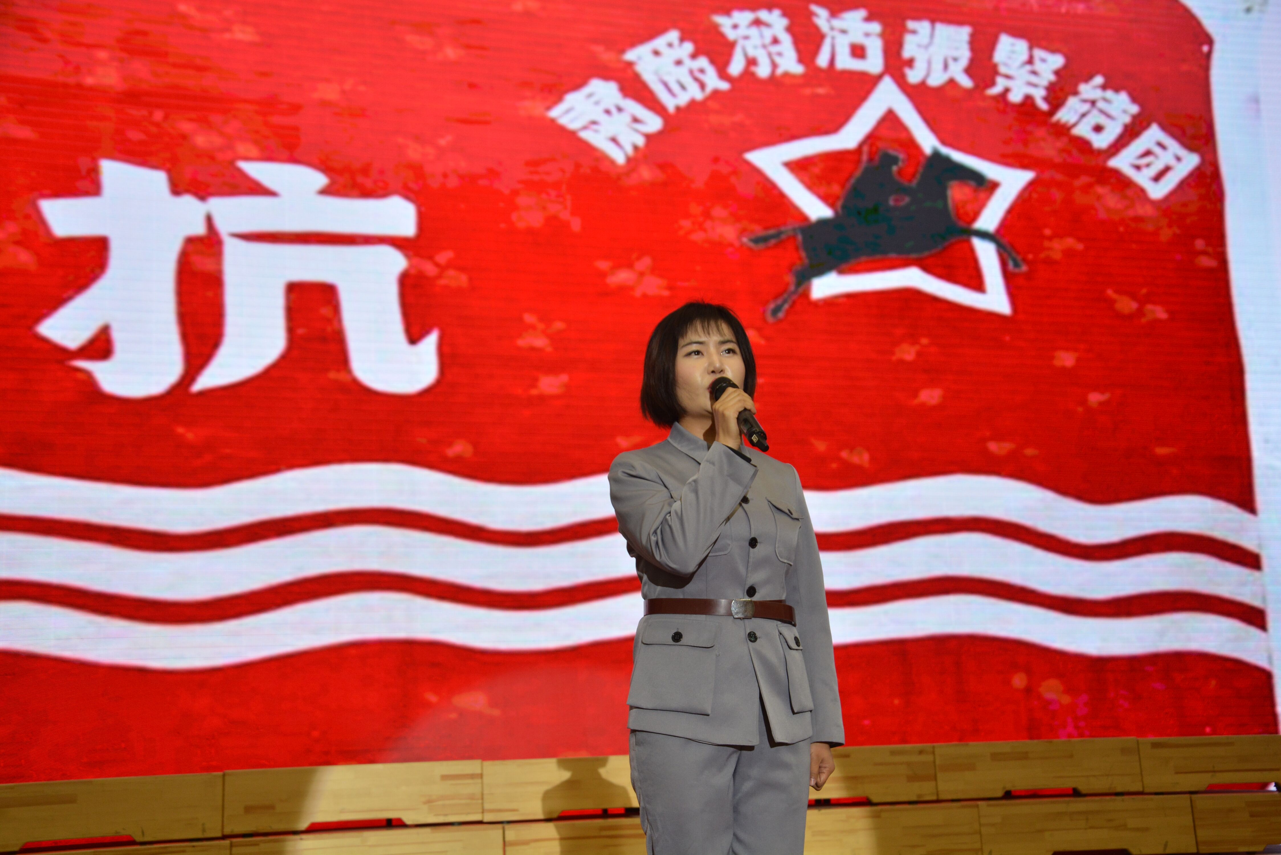 QQͼƬ20181029095452