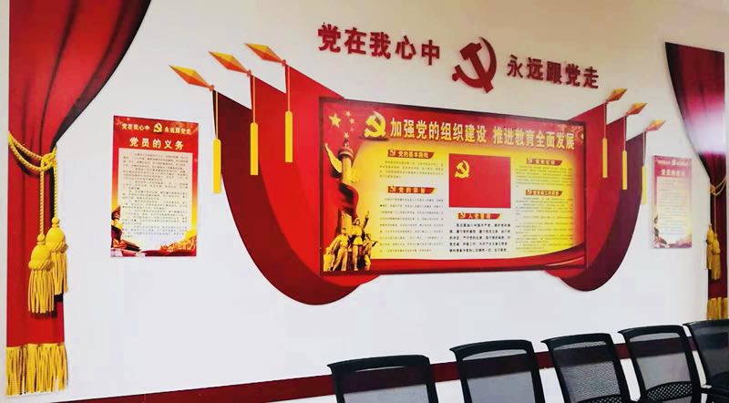 609C94425BB8D9D94560DD85B633B396